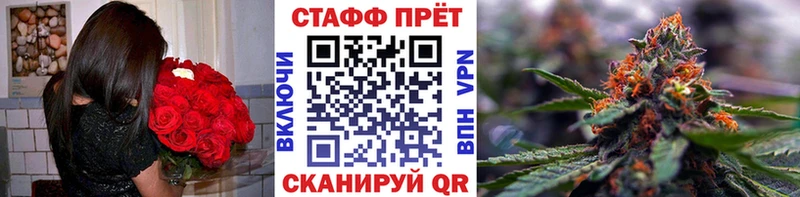 Наркошоп Тара Бошки Шишки  Кокаин  ГАШИШ  А ПВП  Меф мяу мяу 