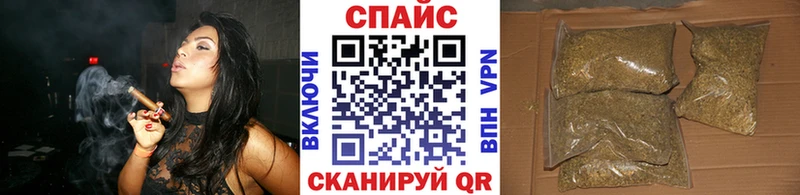 Бутират GHB  как найти   Тара 