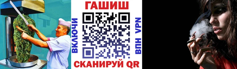 Canna-Cookies конопля  МЕГА зеркало  Тара 