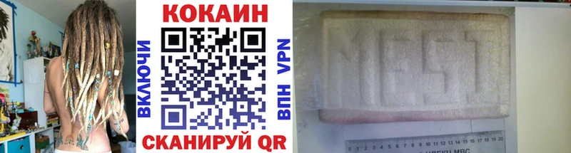 Кокаин 97% Тара