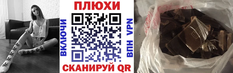 ГАШ Изолятор  Тара 