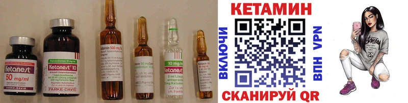 купить наркоту  Тара  КЕТАМИН ketamine 