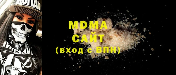 ECSTASY Алзамай