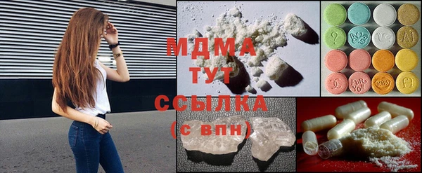 шишки Протвино