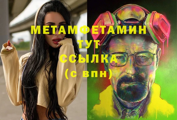 COCAINE Приозерск