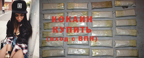 MDMA Пролетарск