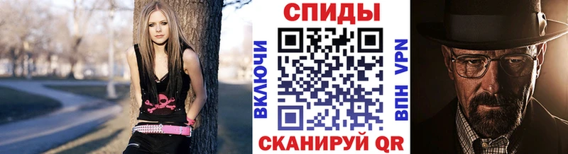 Метамфетамин Methamphetamine  где можно купить   Тара 