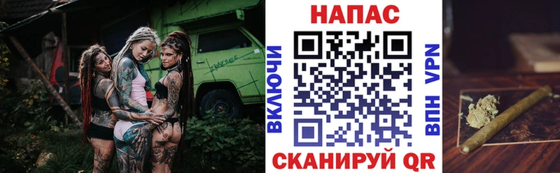 где купить наркоту Тара Канабис OG Kush